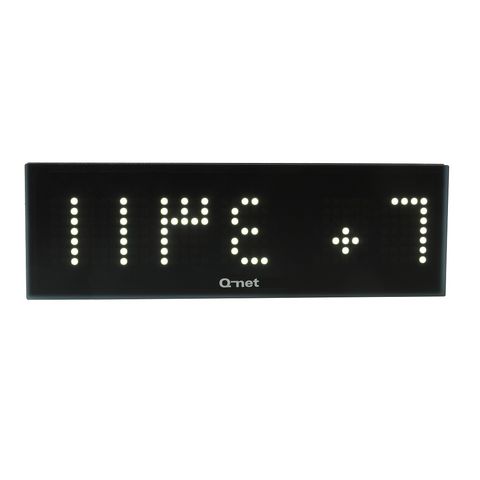 DB16 – Display Blade style, 6-digit, 50 mm, dot matrix, 1toX-line